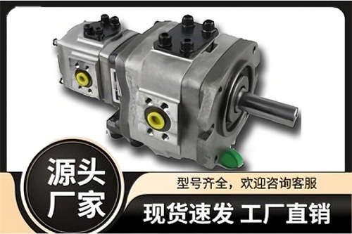 不二越IPH系列齿轮泵